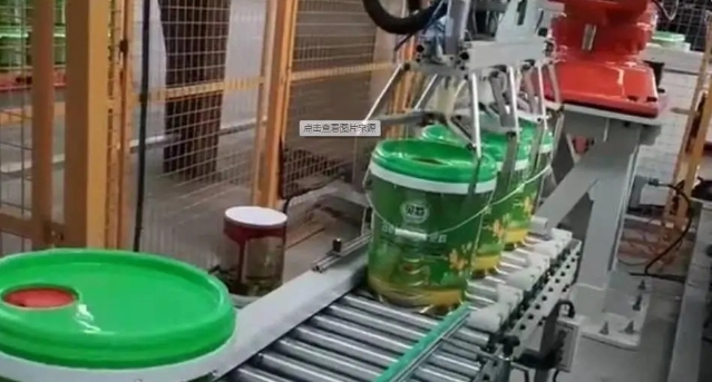 水性肥料行業